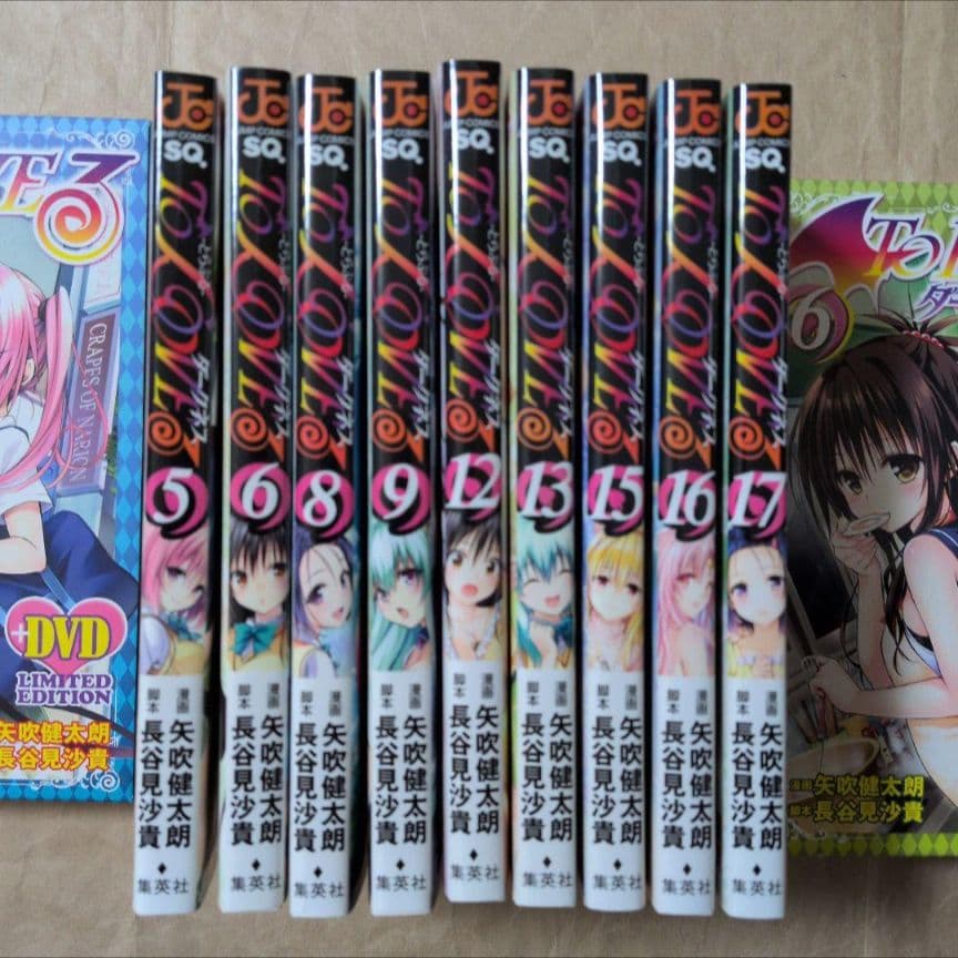 送料無料★全種9巻DVD付予約限定コミック/他特典なし/とらぶるダークネス⑴