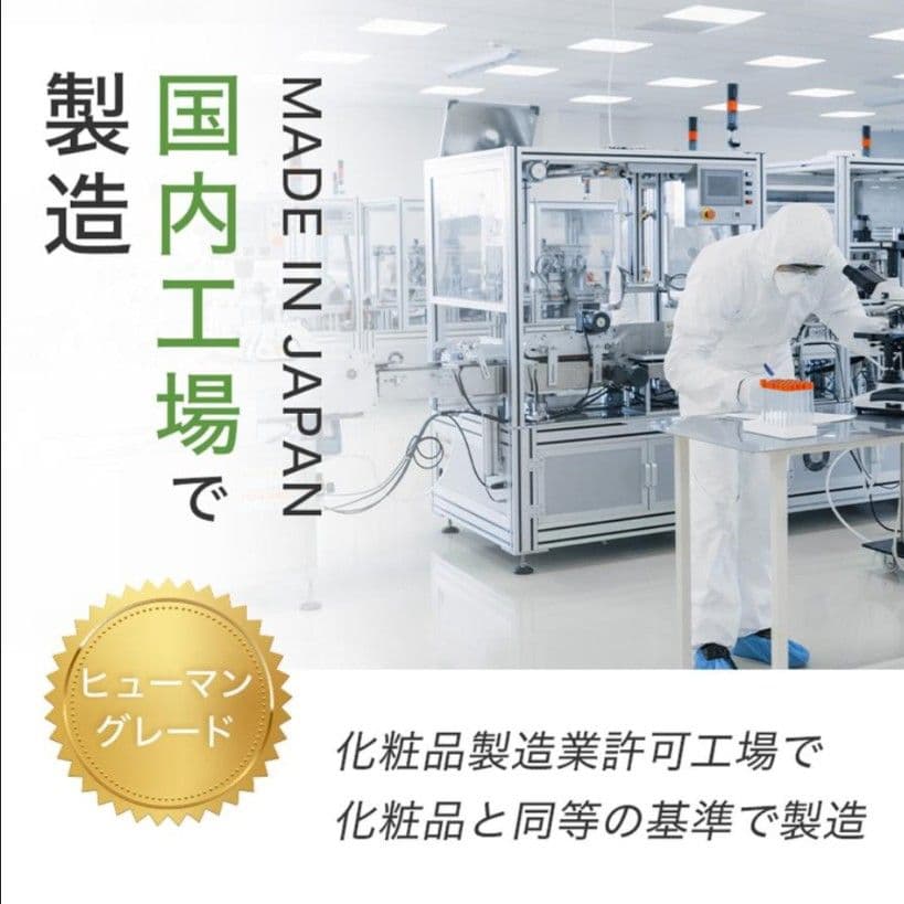 ミシュワン トータルケアニャン 猫用トータルケアジェル 3本セット 新品未開封