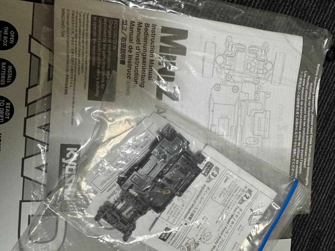 京商 ミニッツ AWD MRD零 組み込み済