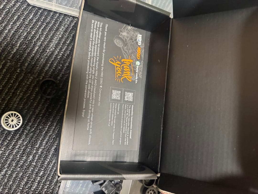 京商 ミニッツ AWD MRD零 組み込み済