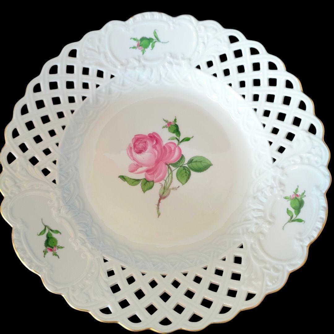 マイセン MEISSEN ピンクローズ オープンワーク 透かしプレート 1級品