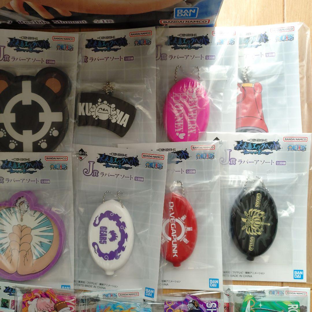 グッチョン　一番くじワンピース未来島エッグヘッドA賞B賞 I賞J賞K賞