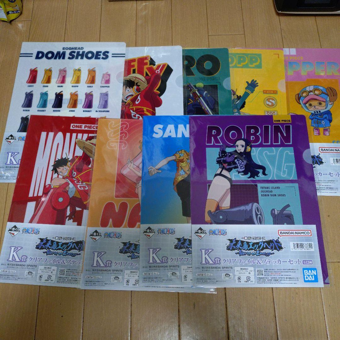 グッチョン　一番くじワンピース未来島エッグヘッドA賞B賞 I賞J賞K賞