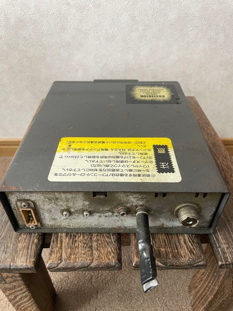 NA5ATZ-63 COMBAT 780 DX 受信機