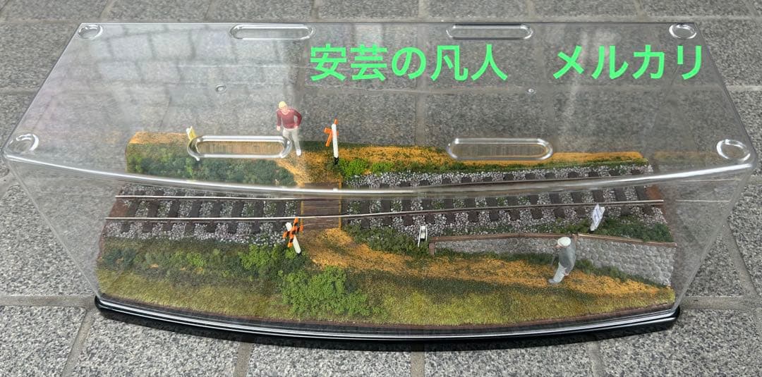 Oゲージナロー(軌間16.5mm、1/45)03踏切のある風景アクリルケース付