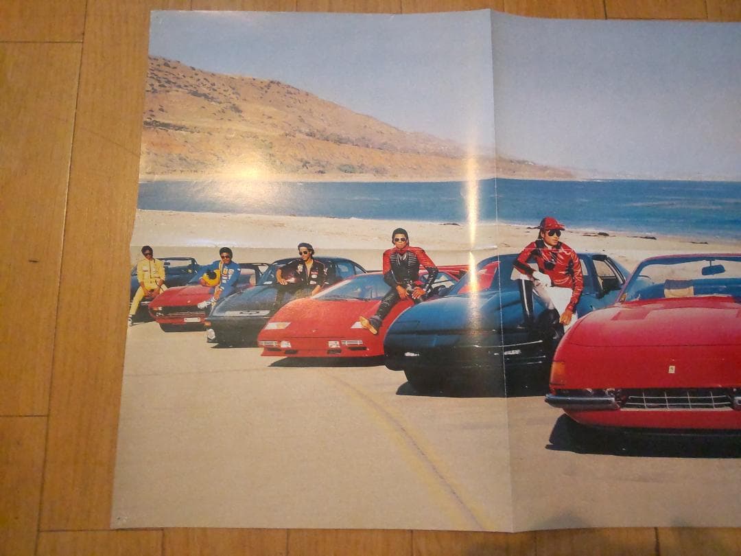 スーパーカー フェラーリ ランボルギーニ ポルシェ マイケルジャクソン ポスター