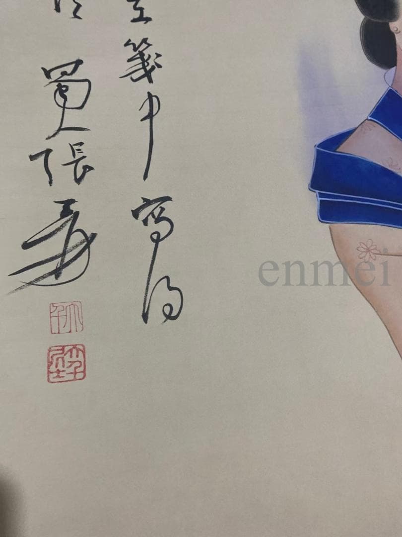 中国古美術・旧藏珍品・張大千款・仕女図・絹本・純手描き・掛軸・中堂畫・郵票落款