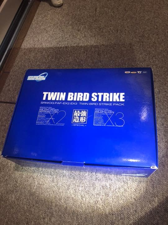 スーパーロボット フィギュア ビルトビルガー ビルトファルケン セット