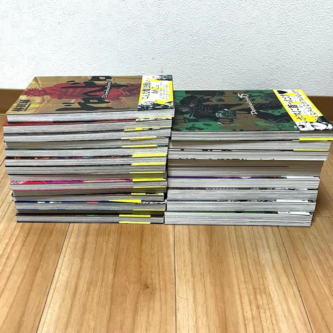 ドロヘドロ　全巻セット　帯あり