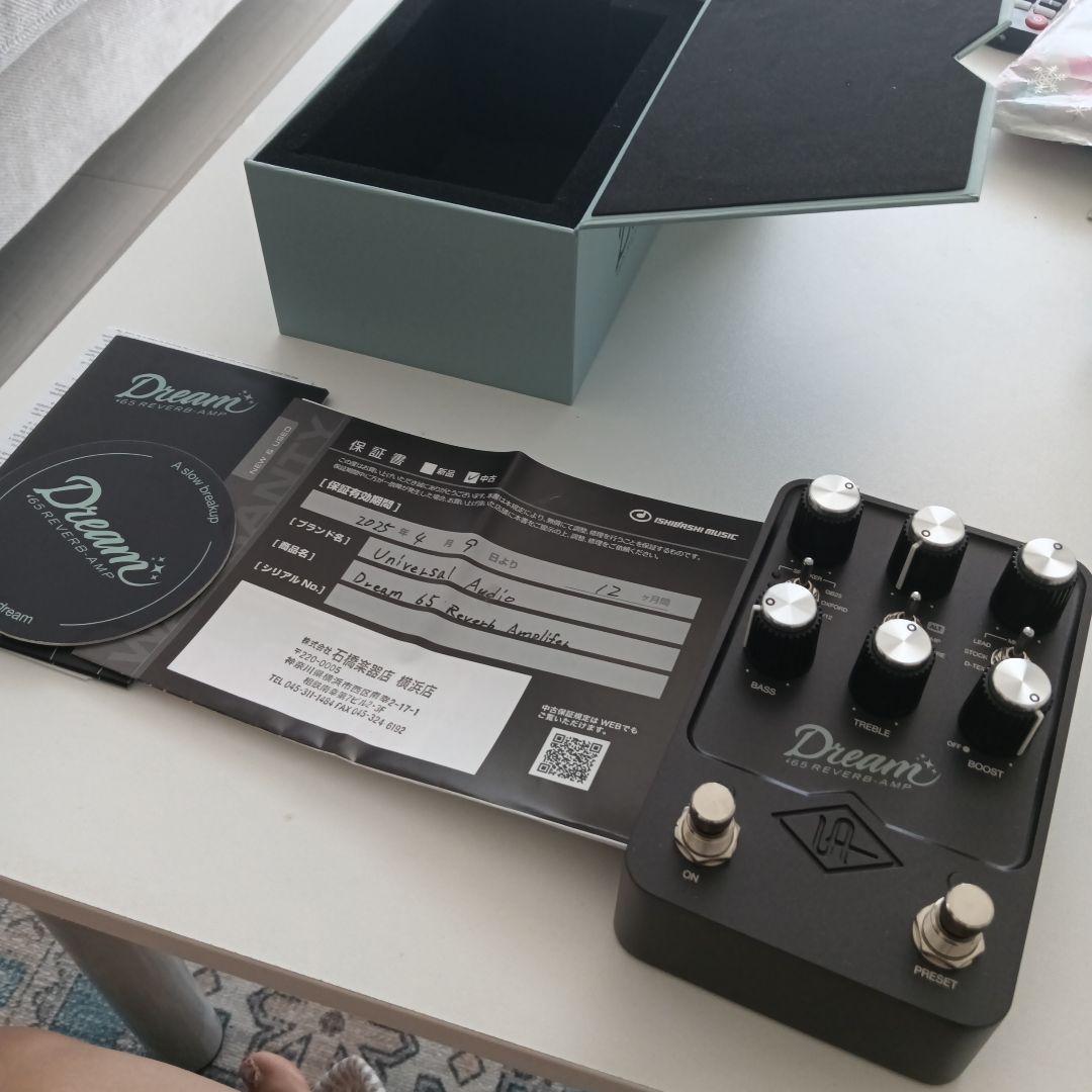 UNIVERSAL AUDIO UAFX DREAM'65　アダプター付き