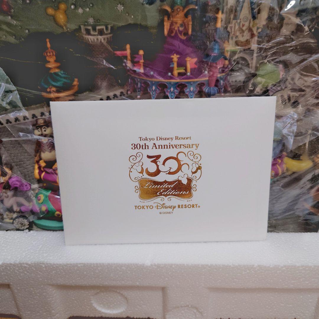 未使用 レア 限定 TDL ディズニーランド 30周年 フィギュア ディスプレー