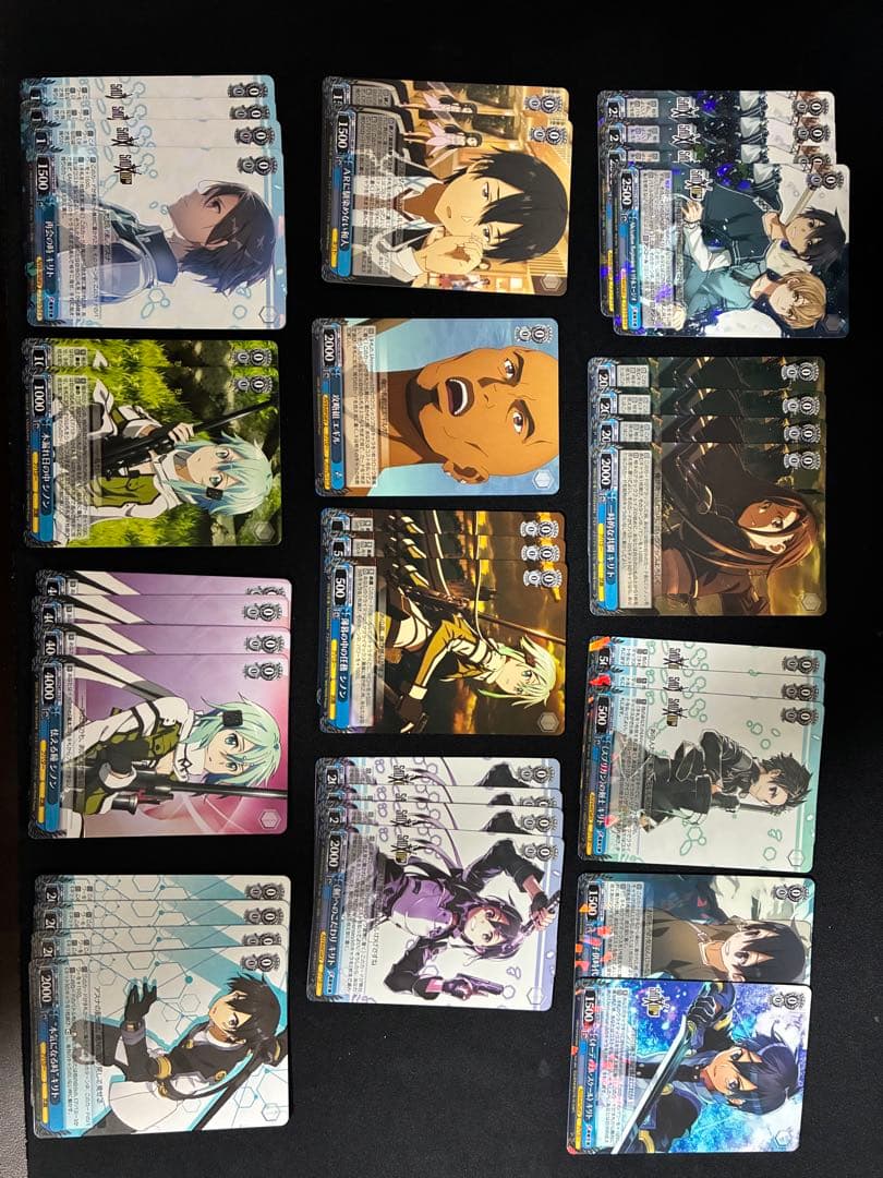 ヴァイス SAO まとめ売り