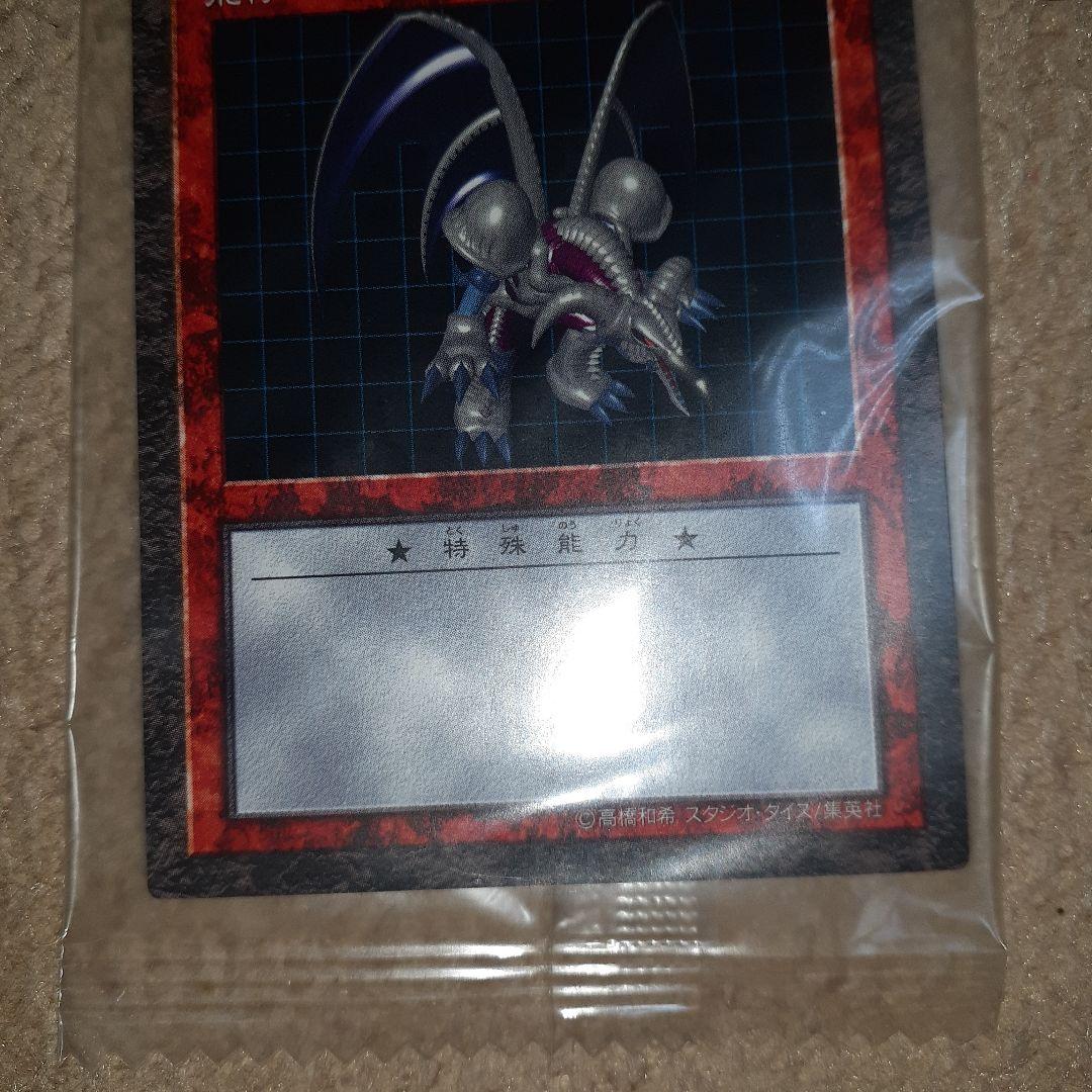 遊戯王 ダンジョンダイスモンスターズ 未開封カード 20枚セット 被り無し