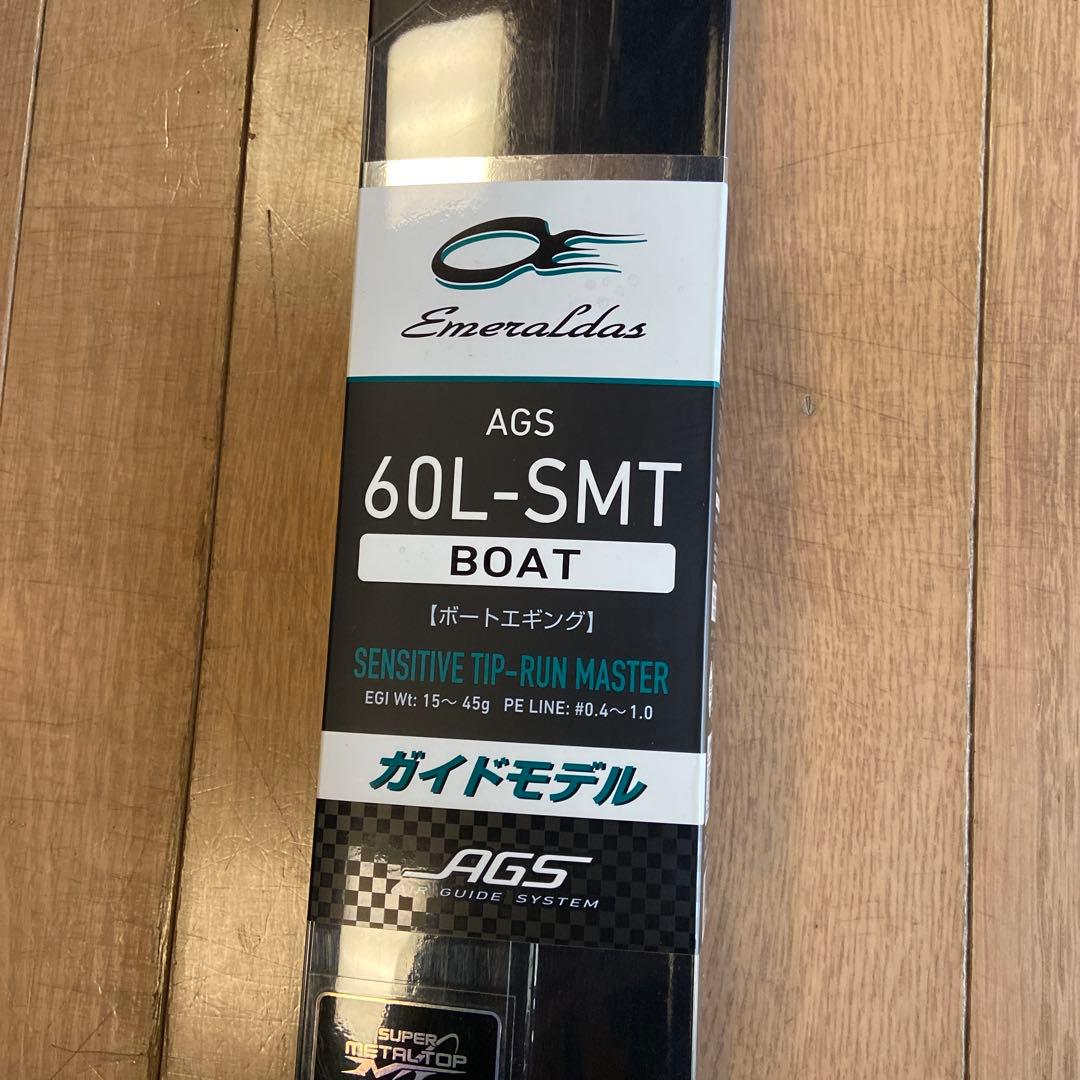 Daiwa AGS 60L-SMT BT エギングロッド