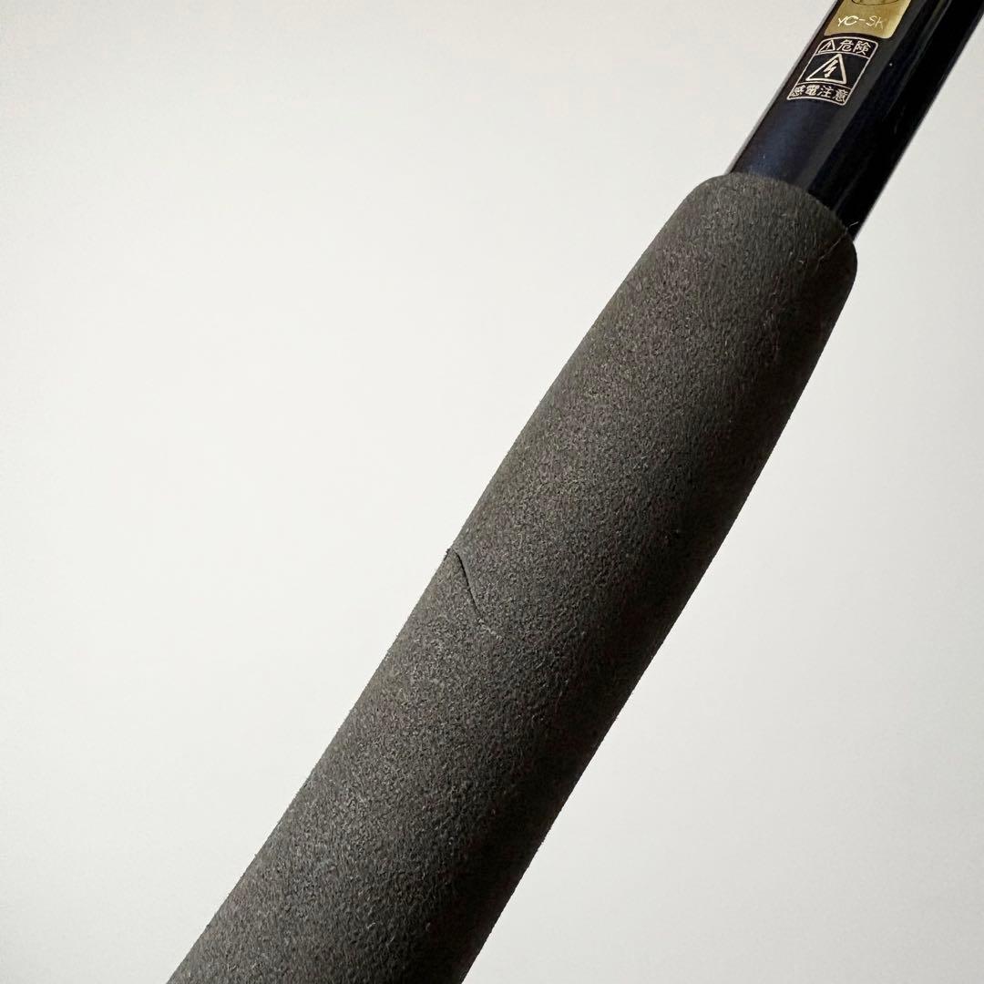 【⭐︎外ガイド⭐︎海上釣堀にも】SHIMANO玄海50-420T 21965