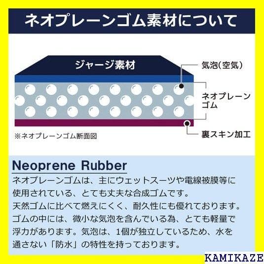 《＃アクティブ》 202最新モデル Salvimar サル き スプリング 74