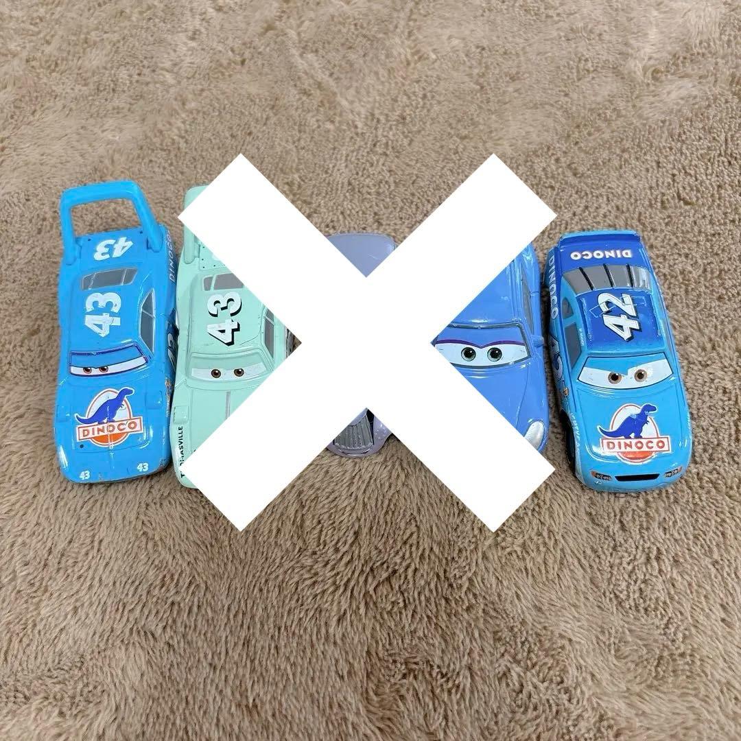 カーズ トミカ　ミニカーコレクション 25台　廃盤品　希少　まとめ売り　車