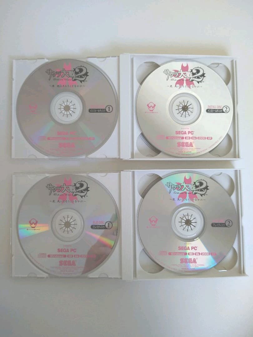 【中古品】サクラ大戦２　〜君、死にたもうことなかれ〜