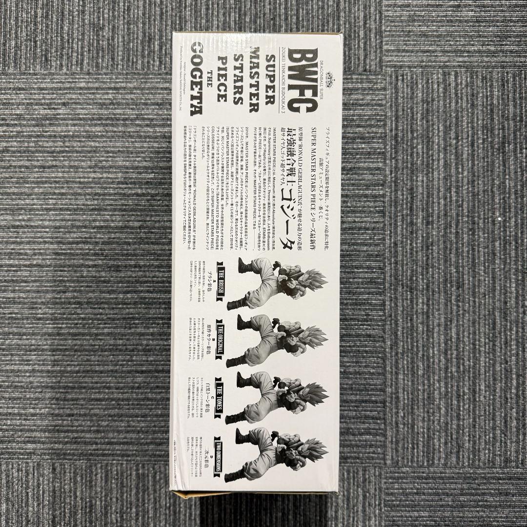 G05 国内正規品 BWFC SMSP ゴジータ 03 Ｃ賞THE TONES