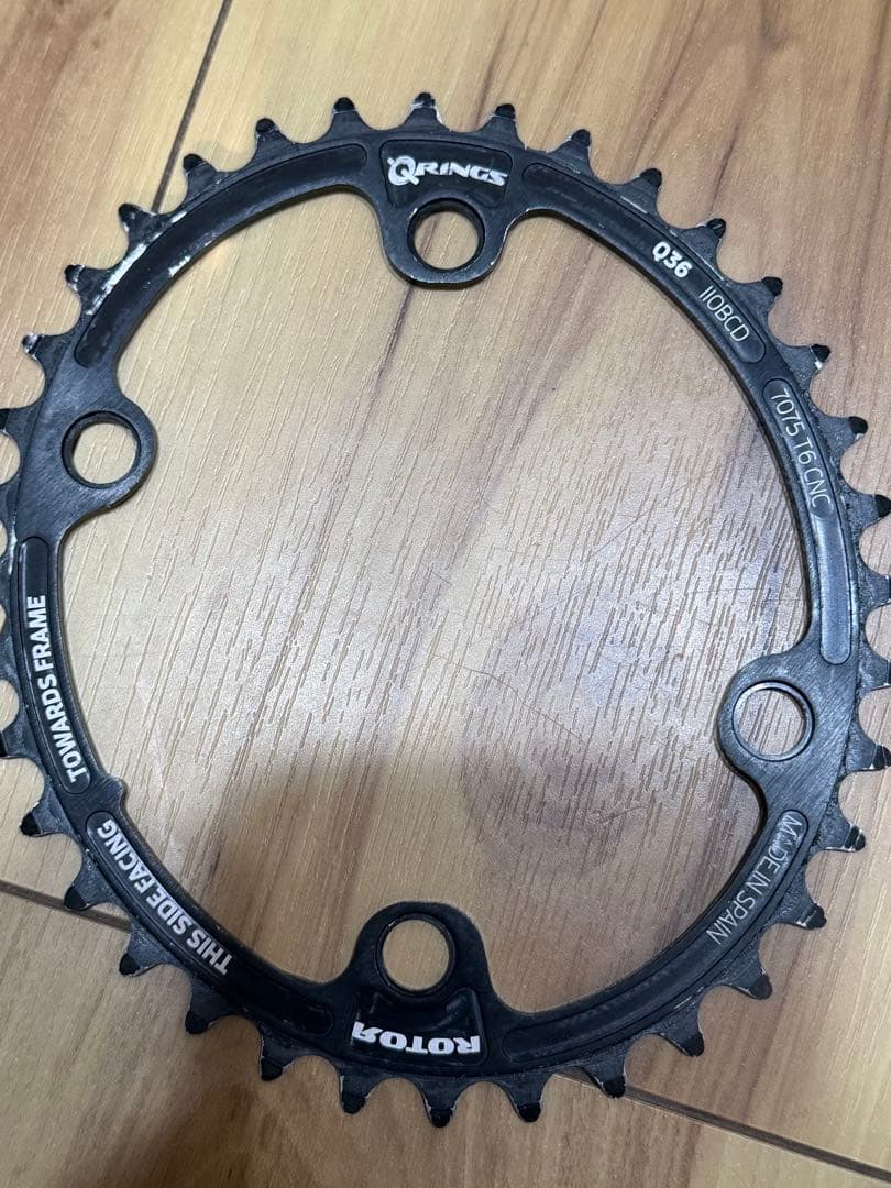 ROTOR Q-RINGS 52-36T チェーンリングセット