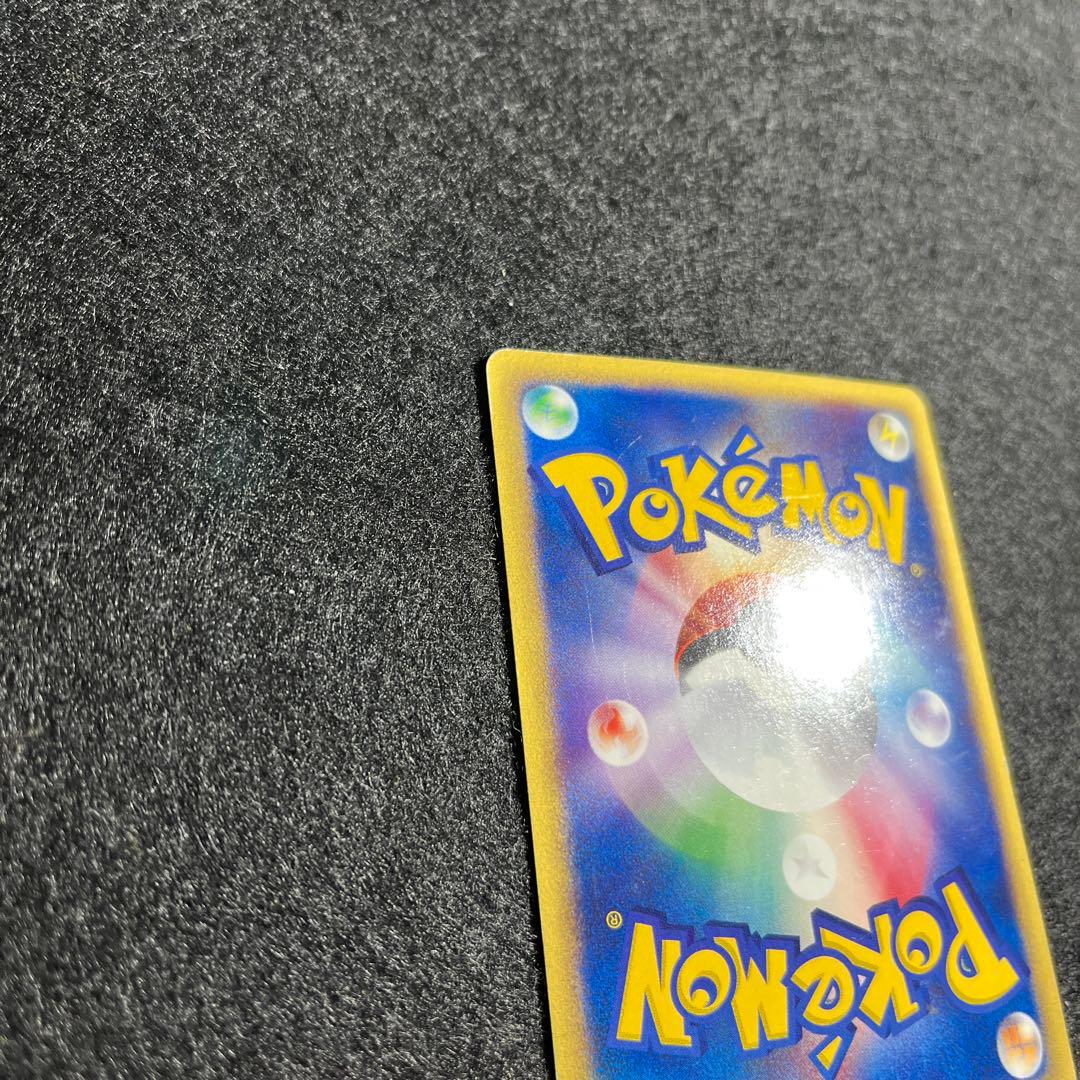 水の都のラティオス 劇場限定VSパック 012/018