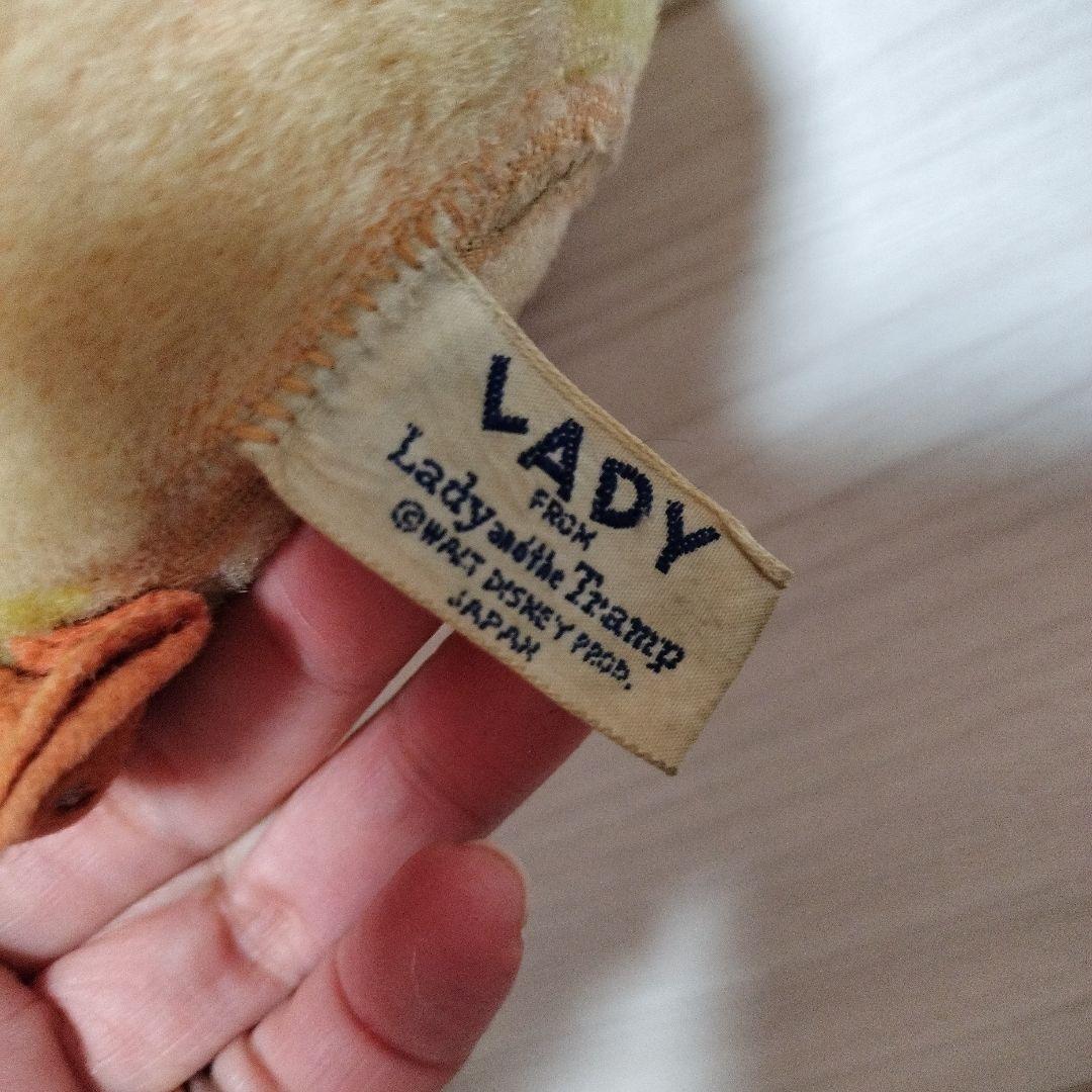 ディズニー わんわん物語 レディ ラバーフェイス ガンド社 日本製