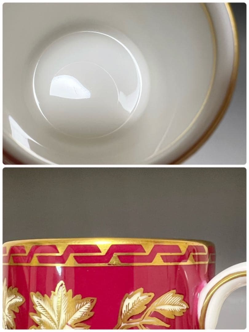 ウェッジウッド トンキン ルビー デミタスカップ＆ソーサー ①