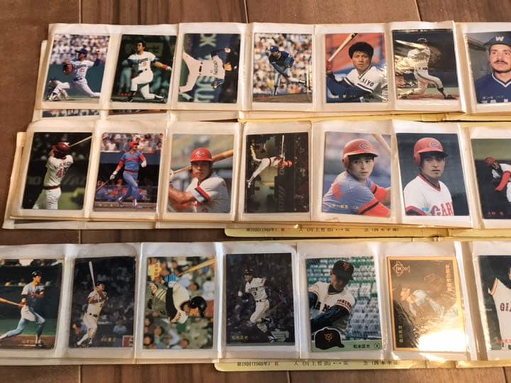 1987年プロ野球カード 3冊セットです。