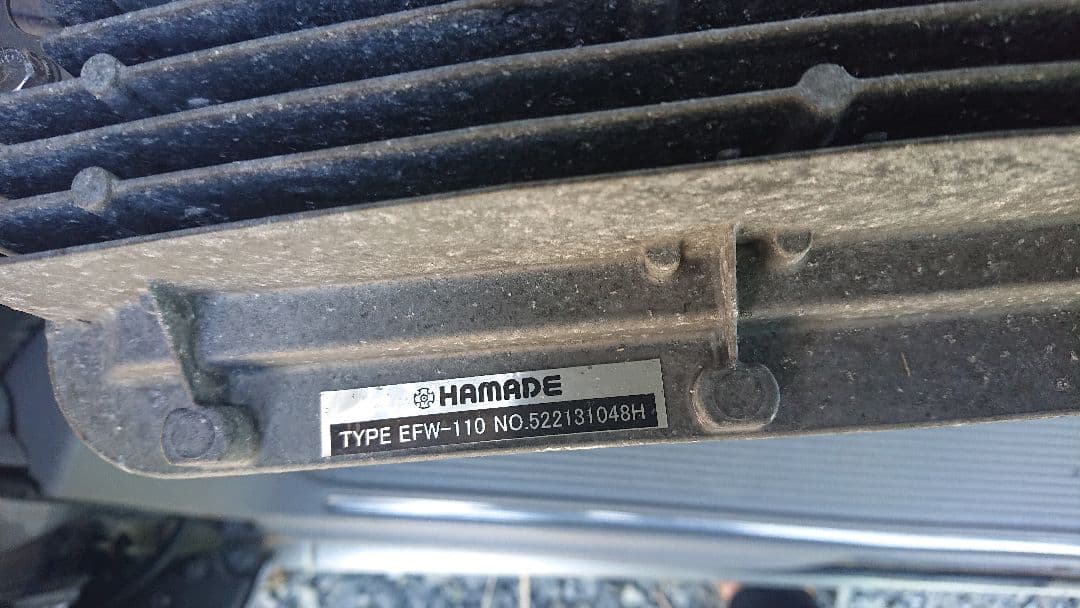 hamde 秋刀魚 シラス イカ 等の集魚灯