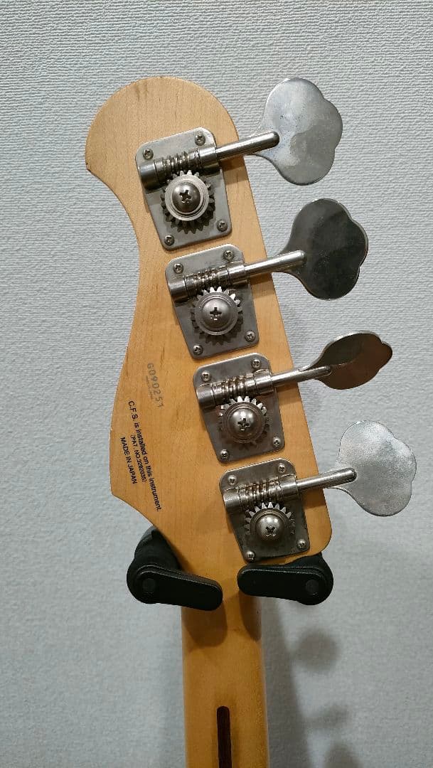 FUJIGEN JPB-5R サンバースト