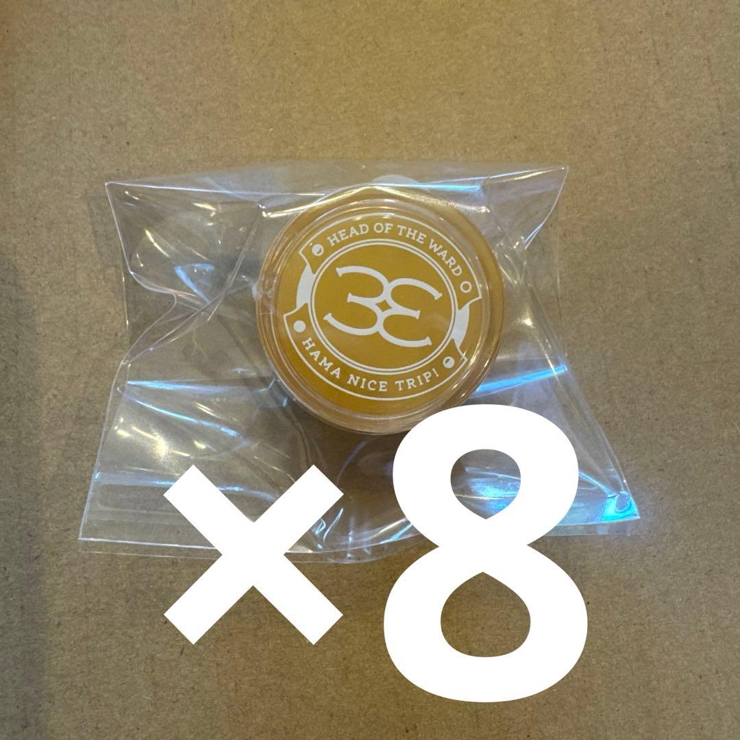 18TRIP リングライト 練牙