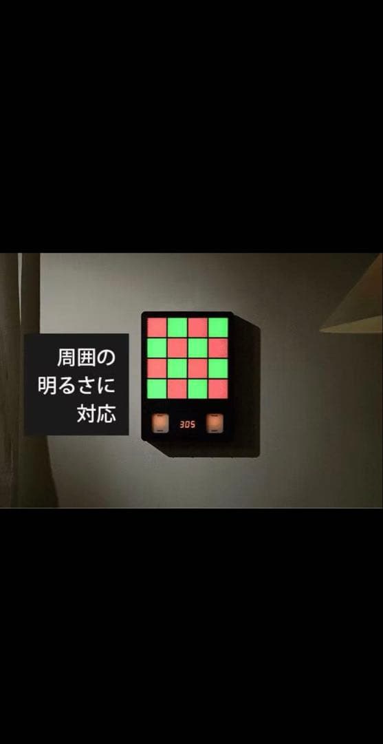 【先行販売品】VariShot 電子ターゲット（オプション込み）