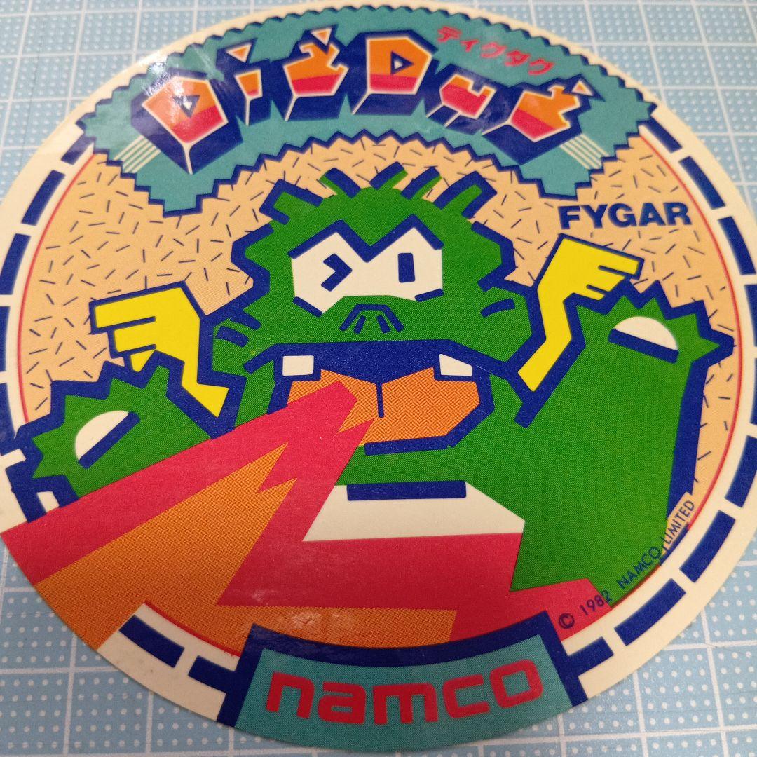 昭和レトロ　ディグダグ ステッカーセット２種