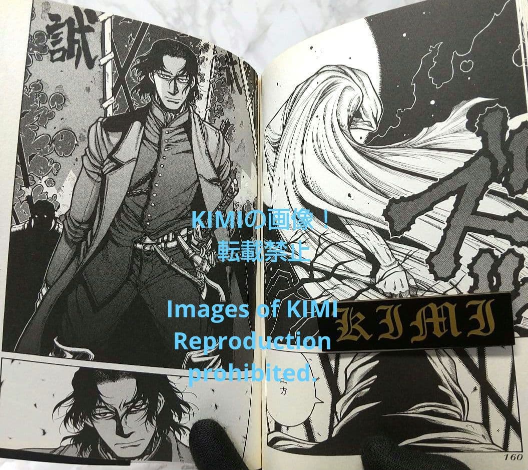 希少 初版 ドリフターズ 1 コミック 2010 平野耕太 Drifters 1