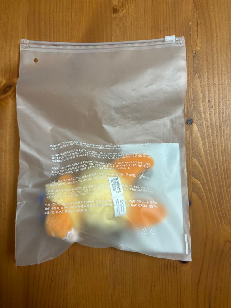 PPULBATU プルバトゥ キーリング ファンチュン txt ヨンジュン　初期