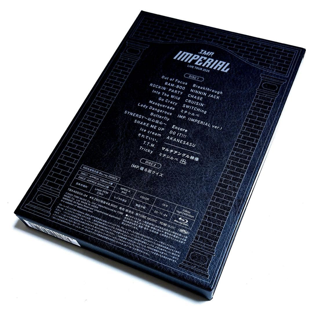 IMP. LIVE TOUR 2025 IMPERIAL〈初回限定盤・2枚組〉
