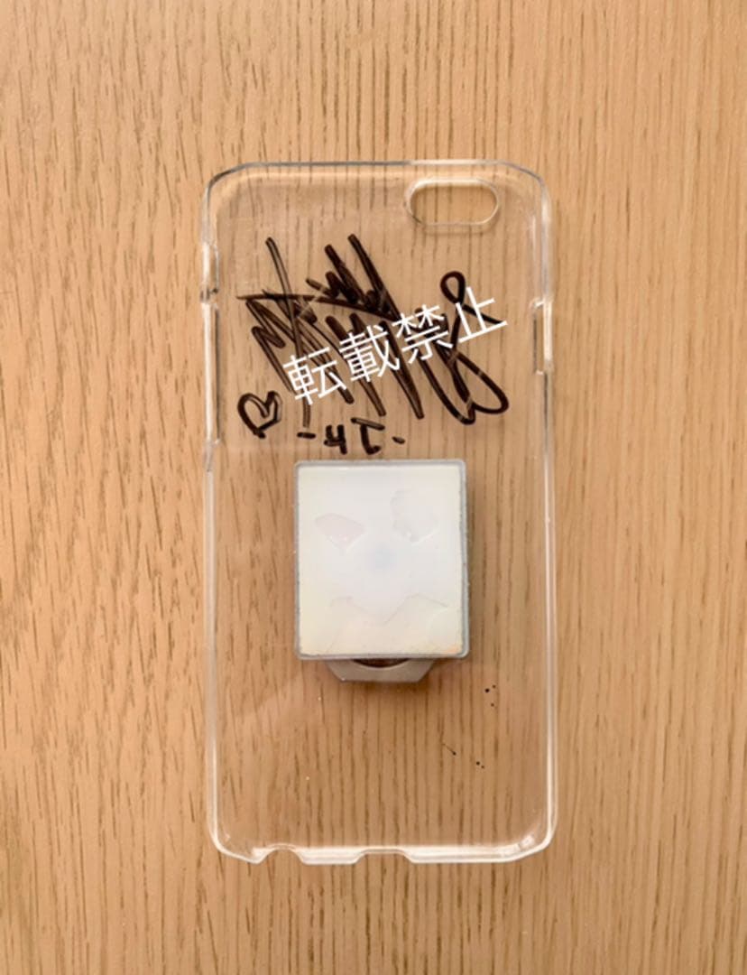 BTS ジョングク サイン iPhone ケース JUNGKOOK