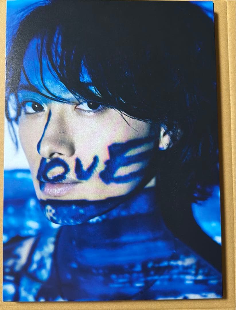 戸塚祥太 写真集 guerrilla love 2024 A.B.C-Z