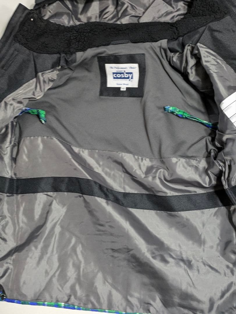 キッズスキーウェア140サイズ　調整機能付
