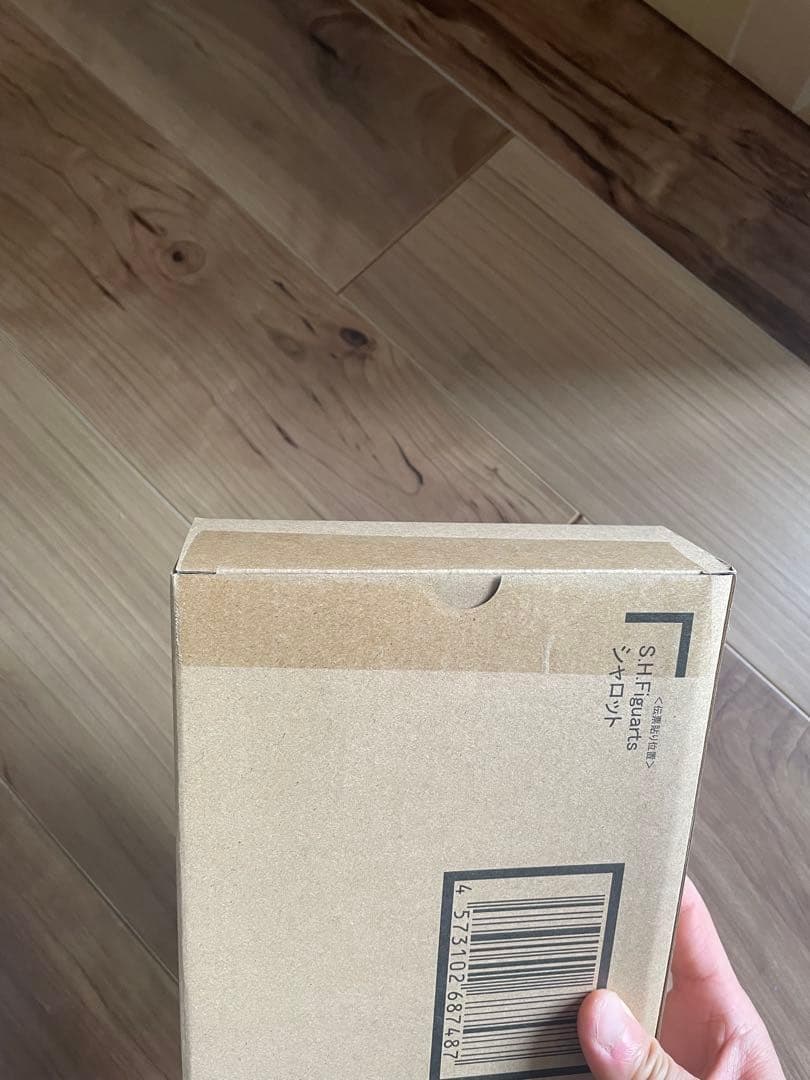 新品未開封 S.H.Figuarts シャロット　ドラゴンボール