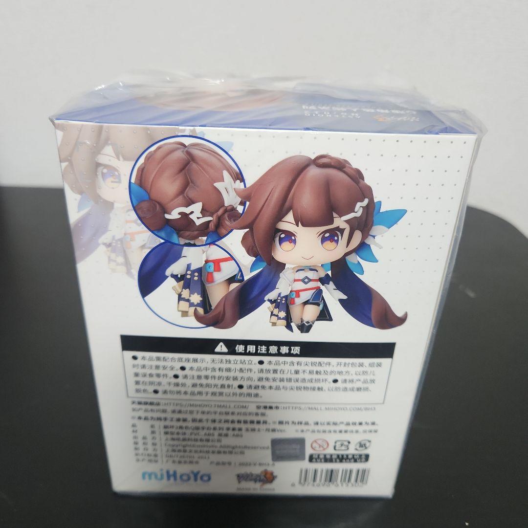 崩壊3rd 李素裳 ちびキャラフィギュア