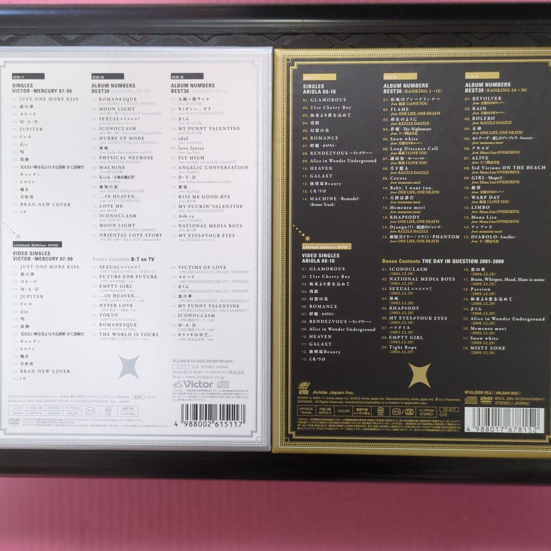 邦楽 BUCK-TICK CATALOGUTARIOLA 87-99 00-10