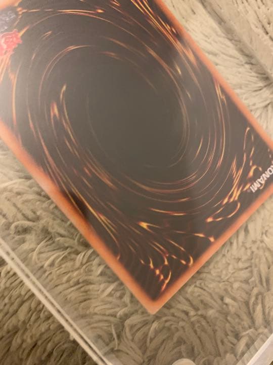 No.1105 遊戯王 美品 初期 カオスソルジャー ウルトラレア