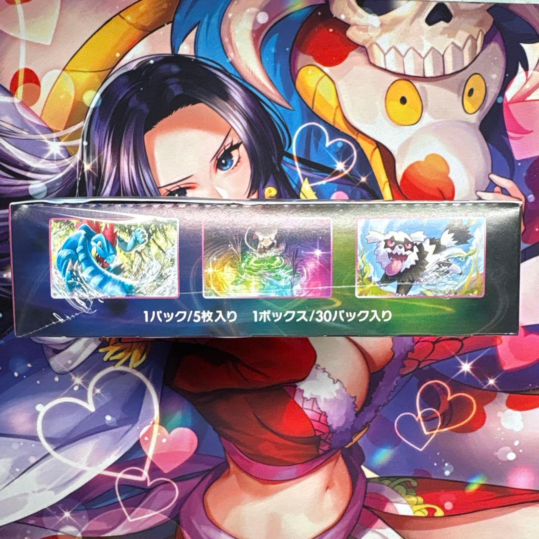 ポケモンカード　フュージョンアーツ　漆黒のガイスト　白銀のランス　未開封BOX