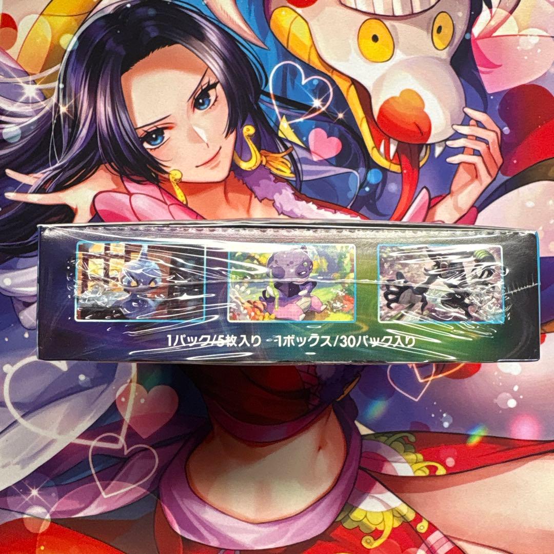 ポケモンカード　フュージョンアーツ　漆黒のガイスト　白銀のランス　未開封BOX