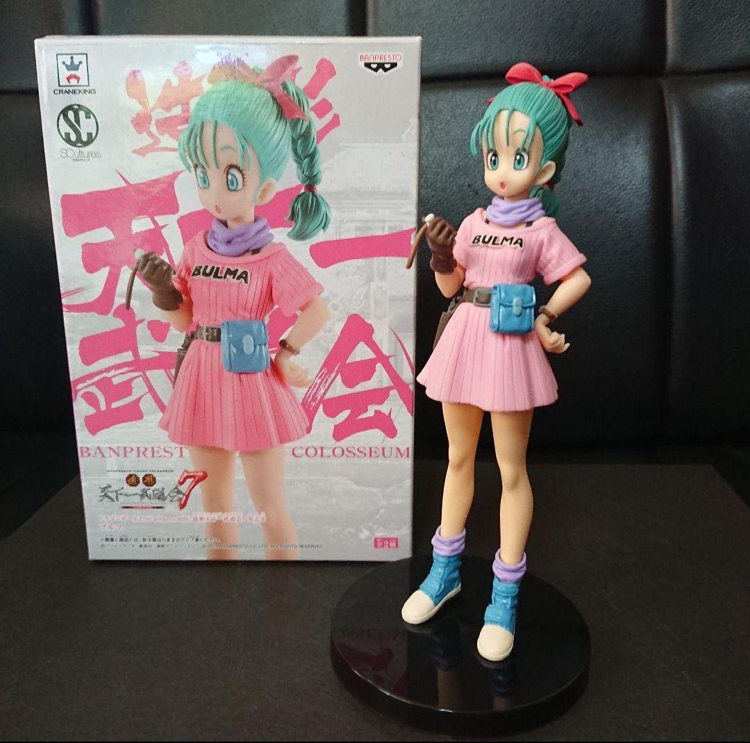 ドラゴンボール 造形天下一武道会 ブルマ ベジータ jacksdo 3体 セット