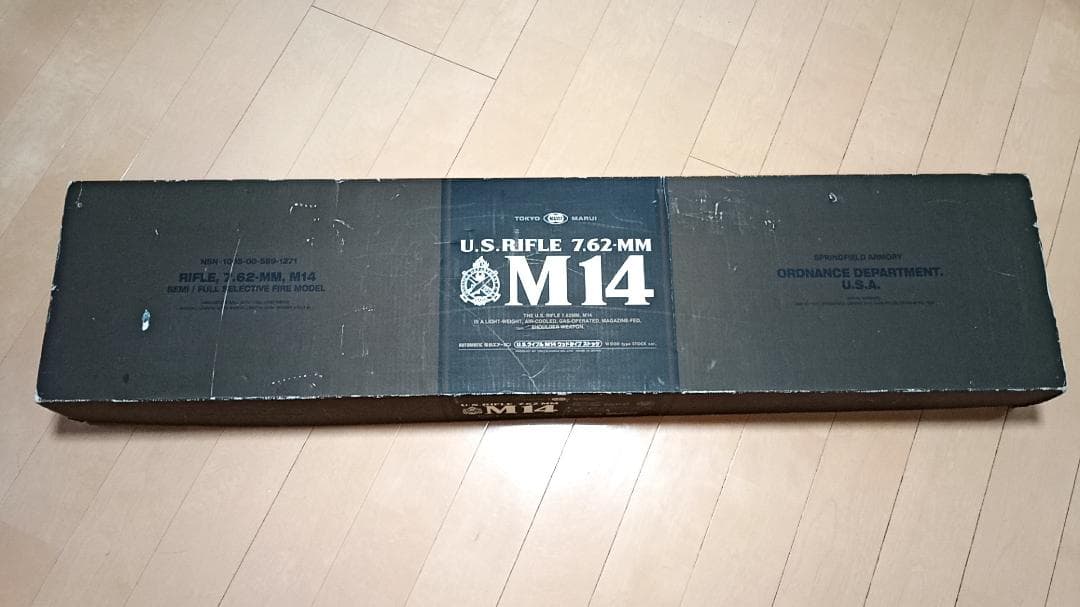 大人気‼ マルイ U.S. ライフル M14 ウッドタイプ