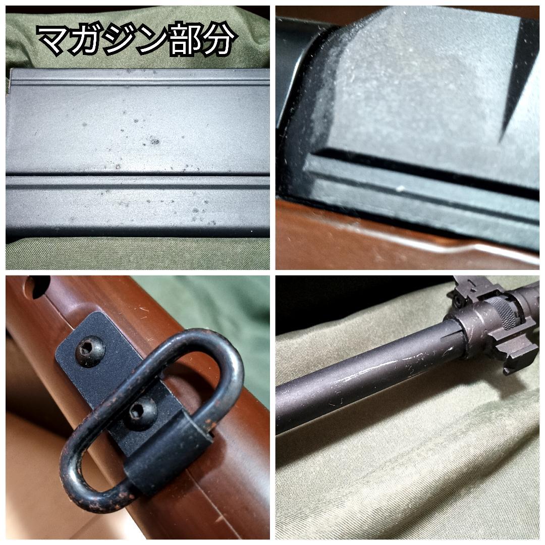 大人気‼ マルイ U.S. ライフル M14 ウッドタイプ