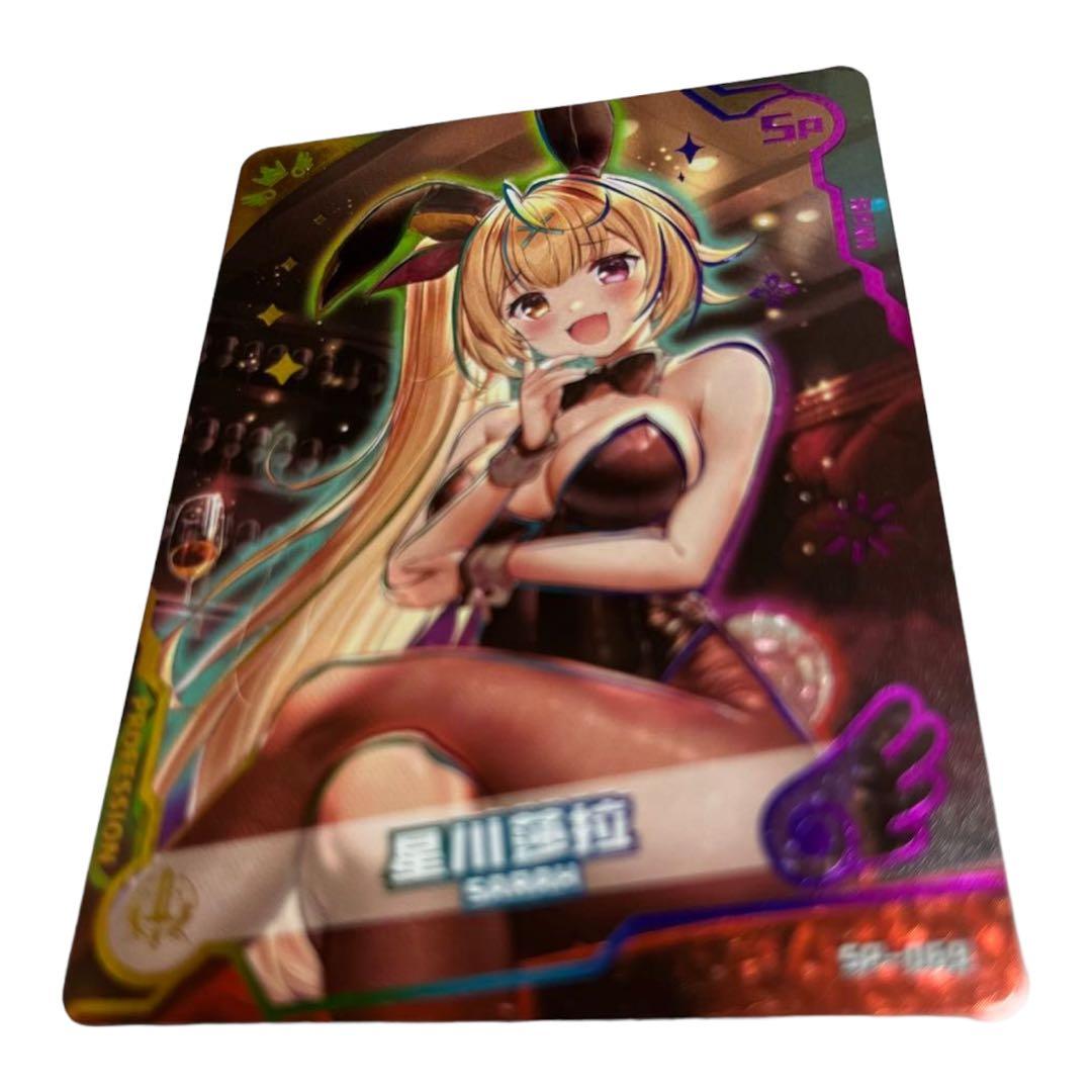 acgカード　　Legend    of     SP⭐︎90