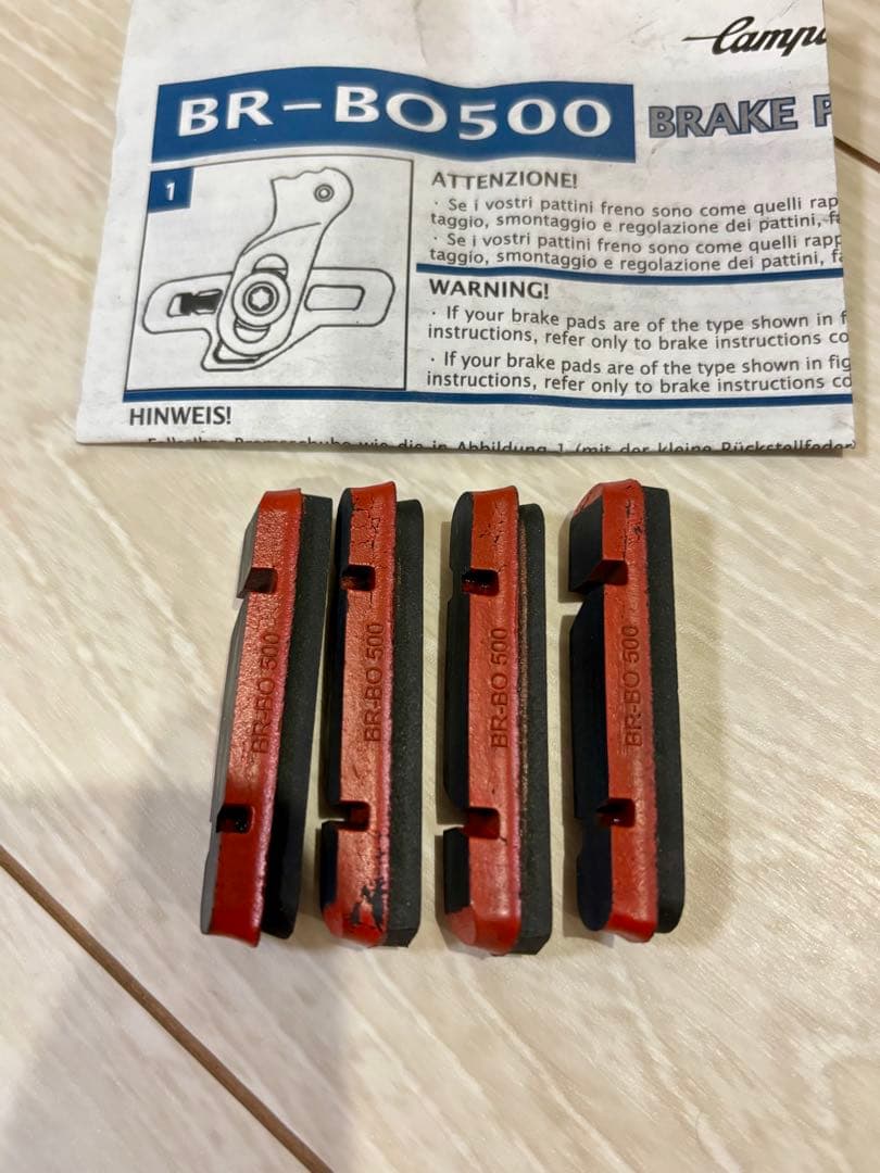 【最終値下げ‼️】カンパニョーロ　BORA ULTRA TWO50mmカンパフリー